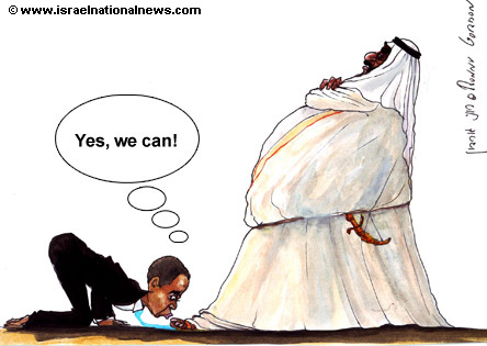 Obama genuflects to Saudi King