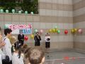 School 09