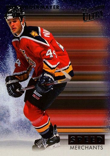 Steve Larmer 1990-91 Upper Deck Chicago Blackhawks All Star Skills Card  #499 at 's Sports Collectibles Store