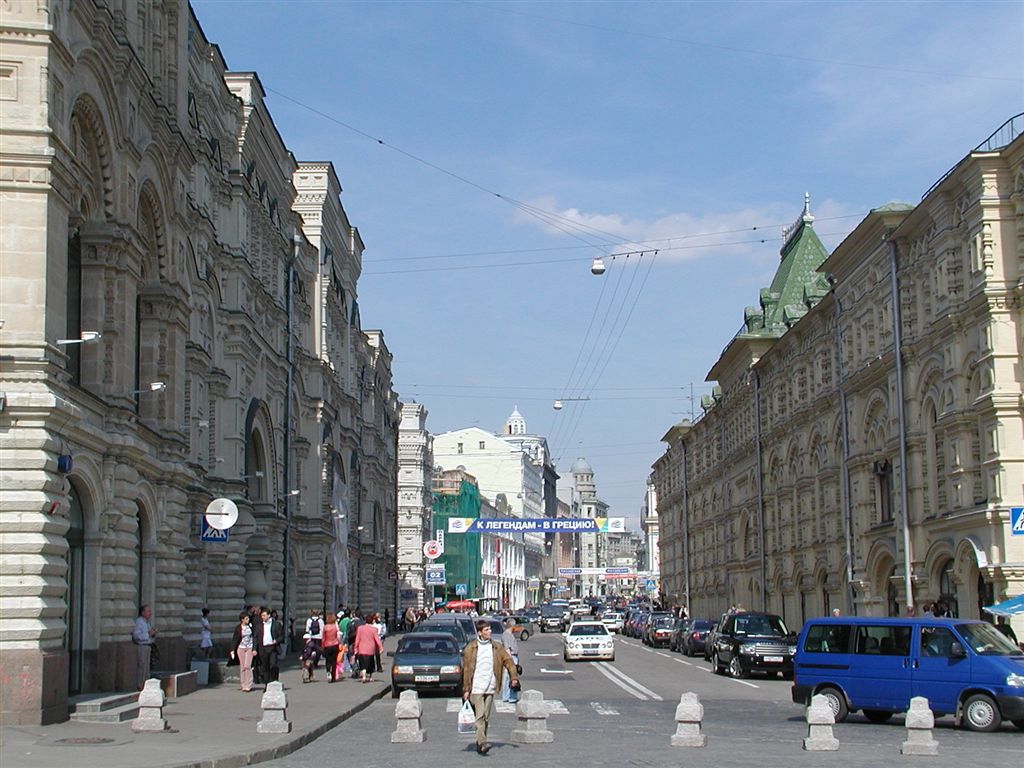 Москва в 2005 году фото