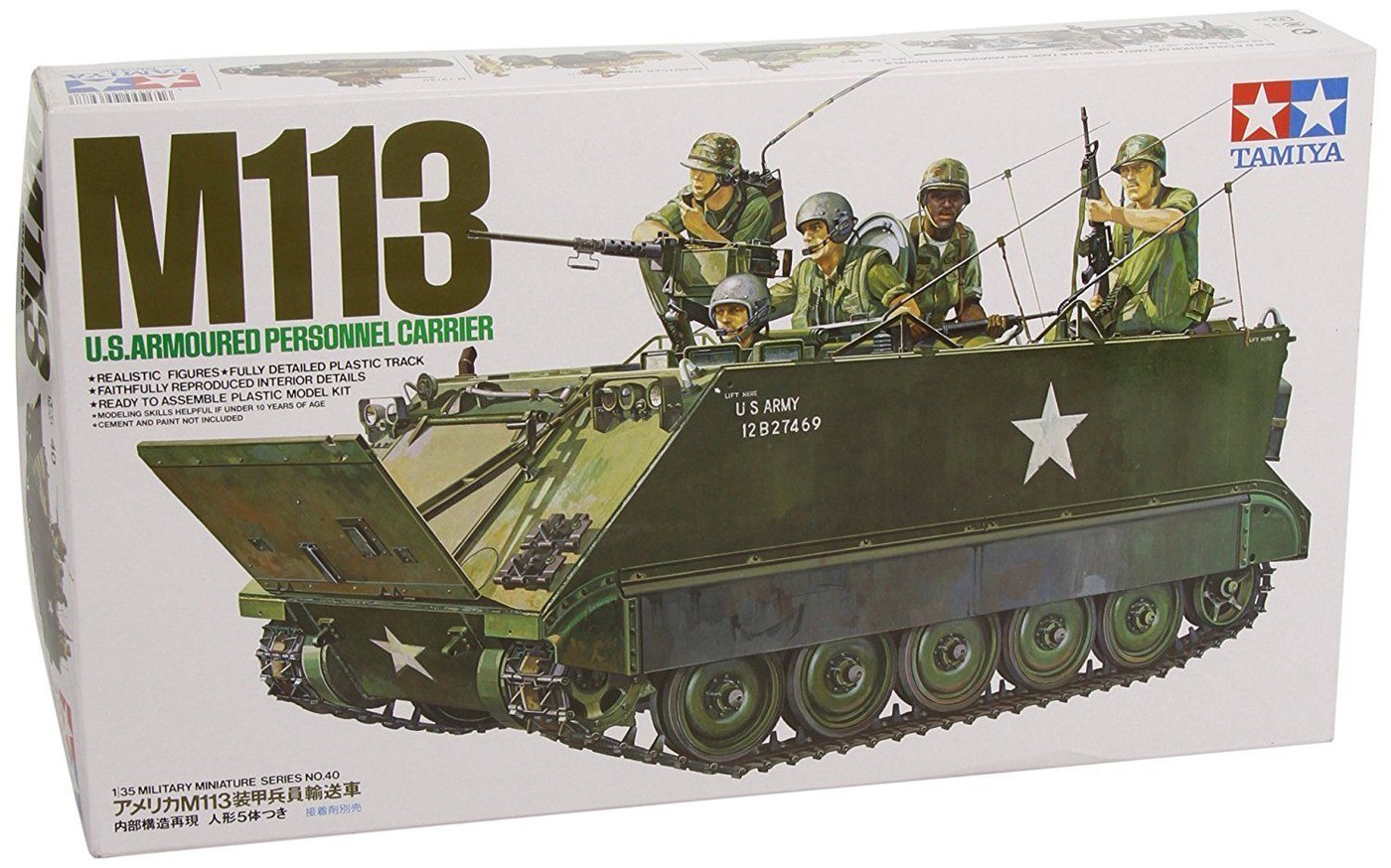 M113 APC Tamiya-l1600