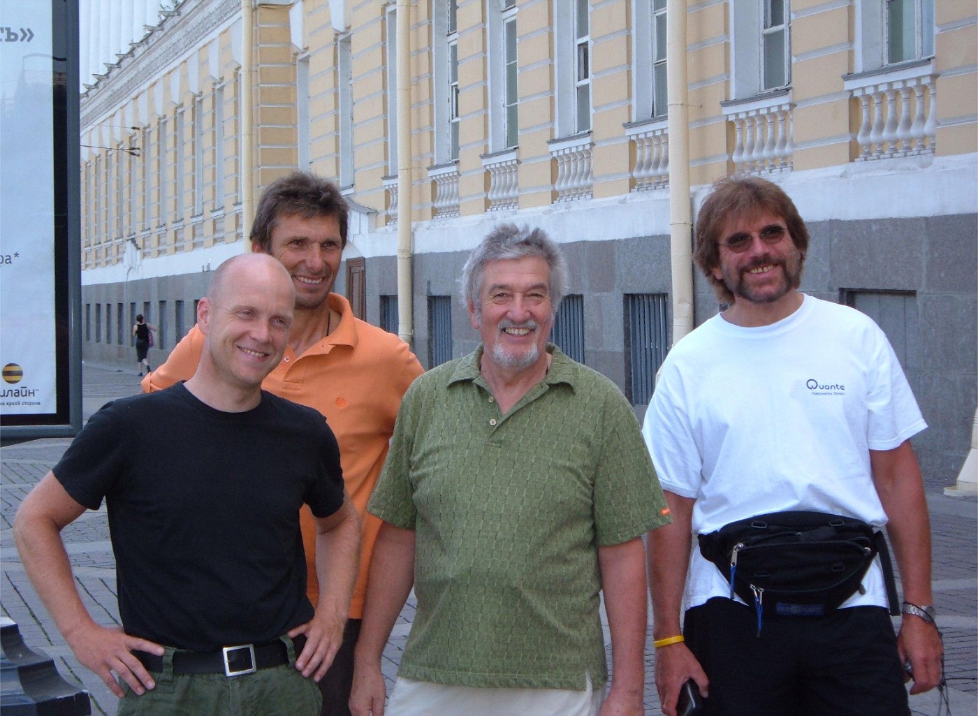 Tom, Karl M., Karl W. & Manfred am Dvorkovaya-Platz