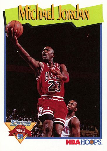  1994-95 Hoops #204 Sam Perkins NM-MT Seattle SuperSonics  Basketball : Everything Else