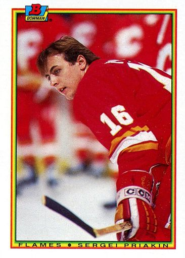Ken Daneyko autographed hockey card (New Jersey Devils Stanley Cup Hero)  1993 Score #286